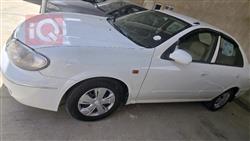 نيسان صني